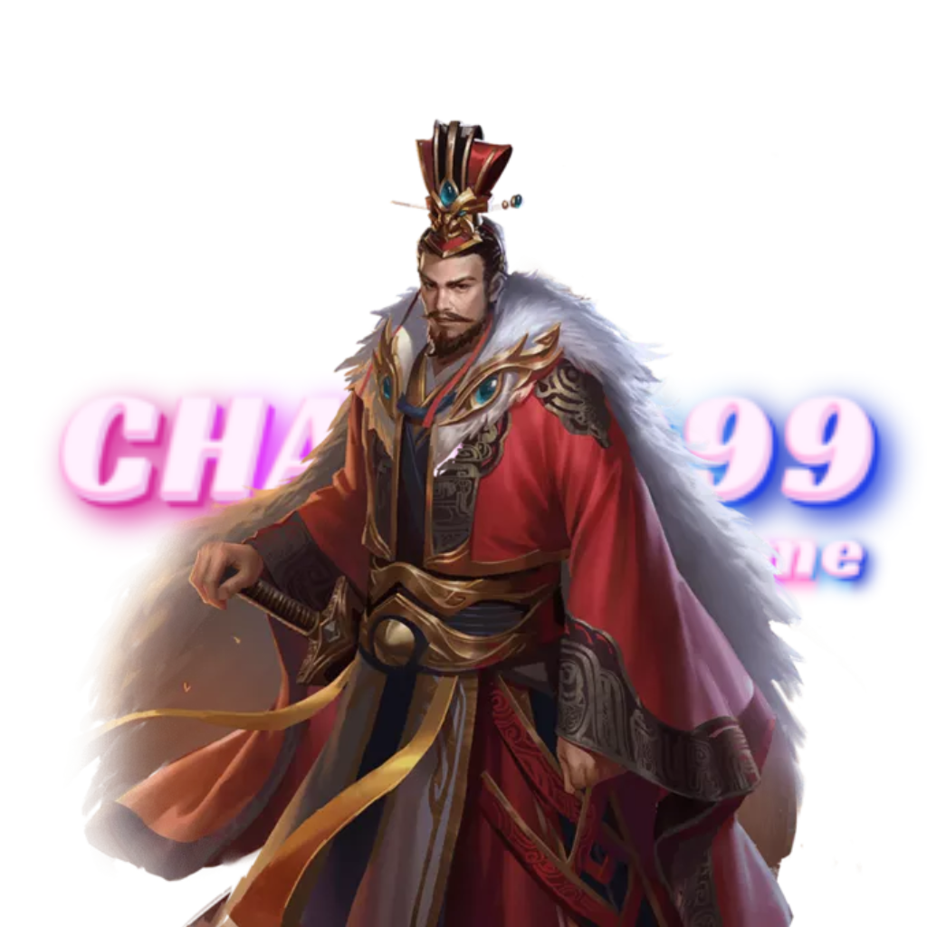 chang999 ทางเข้า